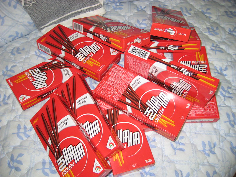 2025 빼빼로데이 선물 가이드